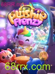 Explorando o Mundo Fascinante de PlushieFrenzy: Uma Viagem Através da Criatividade e Diversão